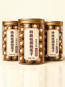 WENXIANGZAN | Natural Additive-free Longan Lotus Seed Snacks