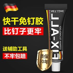 ชั้นวางของติดกระเบื้องกระจกใช้ในบ้านแบบไม่ต้องเจาะรูกาวติดแน่นไม่ต้องใช้กาวติดผนังกาวกันน้ำ