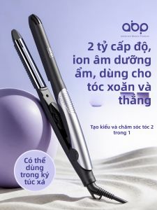 ABP | Anti-scald Ion Therapy Hair Straightener