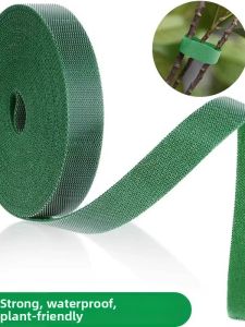 Loolecondera | Dual-sided Plant Binding Tape