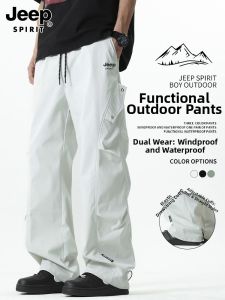 JEEP SPIRIT | Slim Fit Outdoor Cargo Pants for Summer