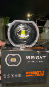 IBRIGHT C616 Projie Biled Cut Off Body Black 45inc