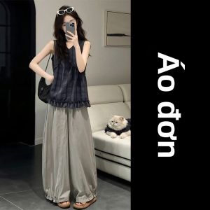 LIRUSHAN | Bộ Đồ 2 Mảnh Phong Cách Thanh Lịch
