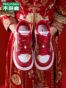 รองเท้าแต่งงานสีแดง รองเท้าแต่งงานแบบสวมสำหรับผู้หญิง ฤดูร้อนปี 2025 รองเท้าแตะส้นแบน รองเท้าผ้าใบ สไตล์คู่รัก