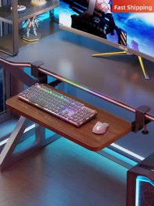 evesigar | Adjustable No-Drill No-Assembly Keyboard Tray Rail Drawer Storage