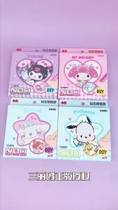 New Sanrio Sticker Pochacco Mymelody Kuromi Cinnamoroll Diamond Painting Kit With Frame Create DIY Arts Crafts Girls Boys Magical 5D Diamond Painting by Numbers Toys Gift