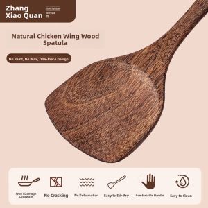 Zhang Xiaoquan | Heat Resistant Food Grade Chicken Wing Wood Cooking Spoon Set