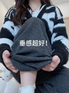 Gray High Waist Wide Leg Pants Womens Spring Autumn Casual Sports Loose Fit Trousers Korean Style Commute Polyester Fiber