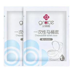 GRACE | Travel Portable Hotel Use Postpartum Toilet Seat Pads 50 Sheets