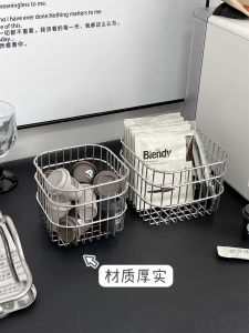ถังเก็บของทำจากเหล็กสไตล์ INS สำหรับใช้ในบ้าน ช่องจัดระเบียบวัสดุอื่นๆ บนโต๊ะ กล่องเก็บของสร้างสรรค์สำหรับบรรจุเมล็ดกาแฟและถุงชา