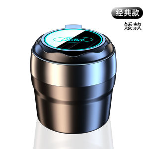 Ford Car-Mounted Ashtray Focus Explorer Montego Cusco Night Light Automobile Interior Accessories Modification Special Vehicle