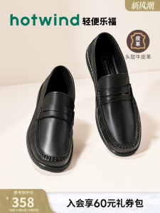 Hotwind Mens Black round Toe Casual Leather Shoes Spring New Style Commuter Versatile Loafers Fashionable Flat Heel Rubber Sole