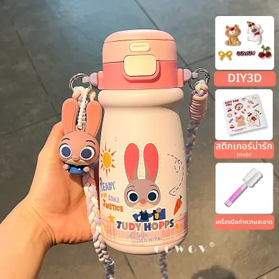 Disney | ขวด/กระติกน้ำเด็ก zootopia สแตนเลสเก็บอุณหภูมิ 450 ml หลอดถอดล้างได้ปลอด BPA สำหรับนักเรียนประถม