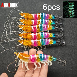 6pcs/set Glow Shrimp Prawn Lure Saltwater Squid Jig Fishing Lure Sea Cuttlefish Shrimp Baits Fishing Accessories Octopus Lures