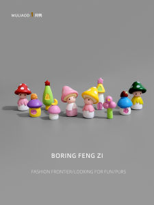 Cure Boredom Mushroom Dolls Home Set Desktop Mini Decorations Potted Plants Computer Desk Position Creative Resin Craft