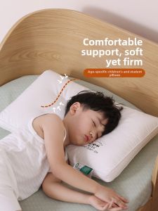 MISU | Neck-Protecting Pure Cotton Student Pillow for 6-Year-Old Child All Seasons