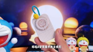 Doraemon Apple Watch Charger for Magnetic Fast Charging Aksesori RWC0466