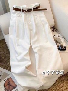 Quần Jeans Denim Ống Rộng Cạp Cao Màu Trắng Cho Nữ Quần Dài Thường Ngày Ôm Dáng Ôm Dáng Quần Dài Dài Đến Sàn Mùa Xuân