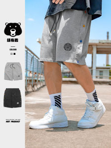 plus Size Mens Summer Thin Button Short Pants Loose Fit Five-Quarter Length Casual Trousers Fashionable Sporty Straight Leg