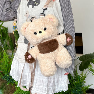 Plush Bag 2024 New Cartoon Doll Cute Toy Kids Backpack Cute Bear Toy Backpack