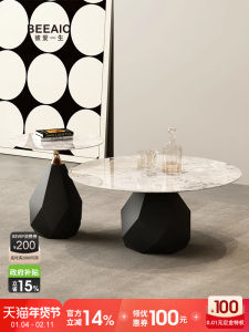 Pure Natural Luxury Stone Coffee Table Modern Simple Designer High End Creamy Italian Style French High Sensation Coffee Table