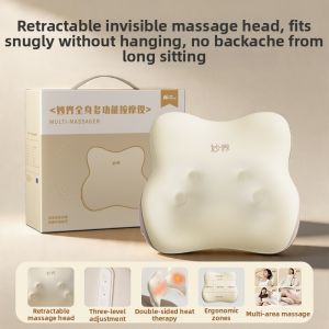 MEOJIE | Waist Massager Multi-functional Cushion for Back Shoulder Neck Kneading Whole Body