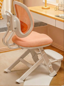 QINGJIE | Adjustable Learning Study Chair for Children