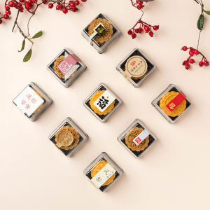 MEIDI | Transparent Square Iced Heart Mooncake Packaging Box