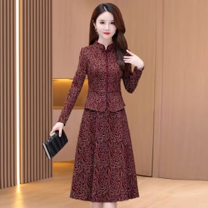 MAIMEI | Wedding Dress Print Maxi Skirt Two-Piece Suit Korean Style High Waist Long Sleeve Floral A-Line Midi Dress For Women Mom