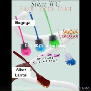 Sikat WC Sikat Lantai Toilet 1Pcs