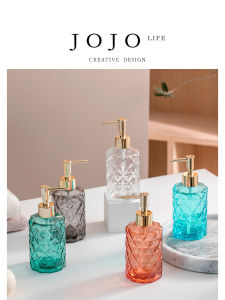 Jojos L Nordic Ins Style Press Bottle Liquid Cream Dispenser Home Use Commercially Available Pure Color European Brand