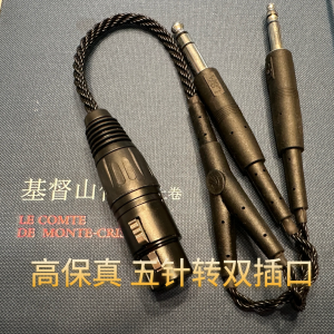 ProFlight2 Aviation Headset Headband Pad Five Needle Double Plug Helicopter Pilot Earphone Accessories Audio Video Appliances