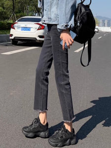 High Waist Straight Leg Denim Jeans Womens Spring 2025 New Style Slimming Elastic Spring Autumn Frayed Nine Tube Pants