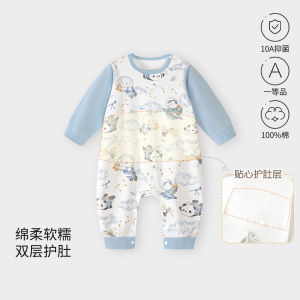 Pure Cotton Baby Sleepwear Long Sleeve Suit for Boys And Girls Spring Autumn Winter Universal Childrens Romper Home Clothes