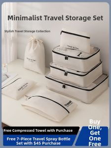 Travel Season | Travel Organizer Bag Clothes Organization
