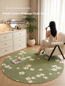 BEIAISI | Photogenic Round Carpet for Room Decoration