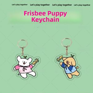 Original Flying Disk Sports Dog Tag Keychain Acrylic Club Event Small Gift Memorial Present Creative Festival Supplies