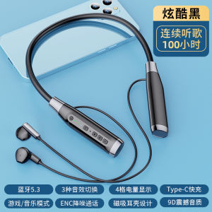 Long-Lasting Battery Neckband Style Bluetooth Sports Wireless Earphones HiFi Sound with Microphone Waterproof IPX5 for Fitness