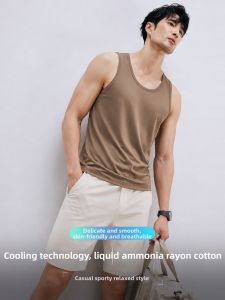 PERDONTOO | Ice Silk Cool Feel Tank Top