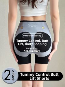 Tummy Tuck Buttocks Lift Invisible Anti-See Through Shaping Underwear Tight