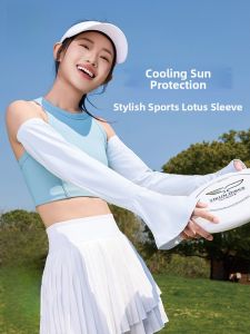 MiiOW | Cat Lady Sun Protection Sleeve Covers Women Summer Outdoor Sports Arm Protector Ice Silk Cool Fashion Hand Protection Ice Sleeves