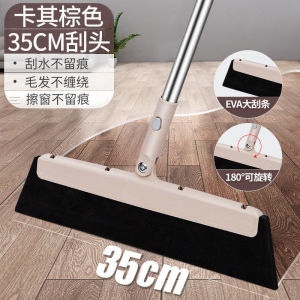 Máy Lau Nhà Ma Thuật Nhà Bếp Dùng Trong Gia Đình Máy Lau Sàn Nhà Tắm Máy Lau Sàn Nhà Vệ Sinh Máy Lau Sàn Bằng Nhựa