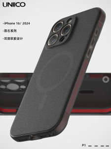 Uniico for Apple 16promax Phone Case Drop-Resistant Full Flexible Glue Magnetic Cover Iphone16pro Protection Soft Shell Extra Thick Military Regulations 16pm Protective Cover Trendy Men and Women 16P Shell