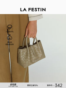 La Festin Fashion Woven Basket Bag Womens Commuter Crossbody Handbag Casual Simple Style Soft Synthetic Leather Interior