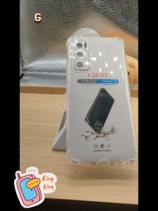 เคสใส Vivo V20 SE กันกระแทก กันการขูดขีด