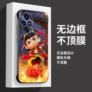 Ốp Lưng Điện Thoại Honor 400 Siêu Mỏng Chống Rơi Họa Tiết Hoạt Hình Trung Quốc Không Viền Bảo Vệ