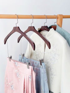 Solid Wood Clothes Hanger Set with Clip for Hanfu Storage Wardrobe Pants Hanger Skirt Hanger Integrated Design Clothes Drying Rack