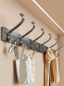 QINQI | Multi-Functional Storage Wall Hanger