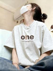 SUSHOUWANGE | Korean Style Letter Pattern Gray Cotton T-Shirt