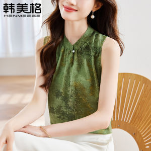 New Chinese Style Silk Satin Womens Tank Top Summer New Suit Base Shirt Sleeveless Vest Floral Print Loose Fit Online Exclusive